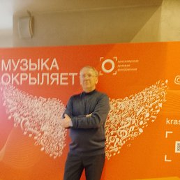 ���� ��������� ���������, ������, 63 ���� - ��������� 19 ����� 2024