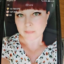 ����, ��������, 20 ���