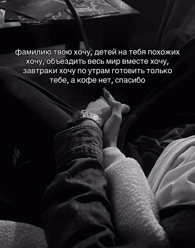 �������. - 5 ����� 2026 � 22:22 - 2