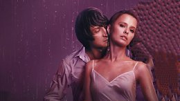 ���� �������� - Believe me..����� ������ �������