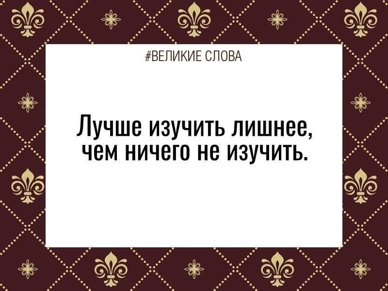 ������� ����� | ������, ����� � �������� - 12 ������� 2025 � 19:39