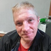 ����, 45 ���, �������