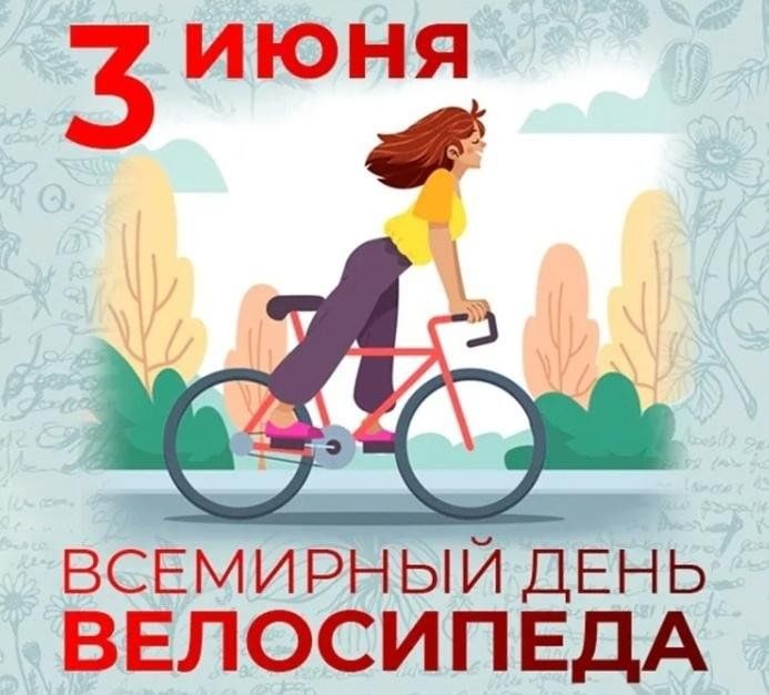 ��e����: ������, ������, ������, ����������, ������, ������, �����, ������� , �����, �����, �����. - 5