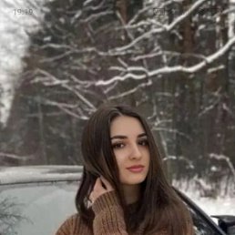 Amina, 18, 