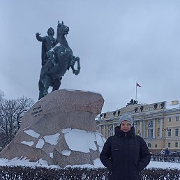 �������, �����-���������, 50 ���