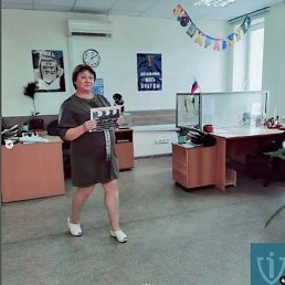 ������, ����, 46 ���