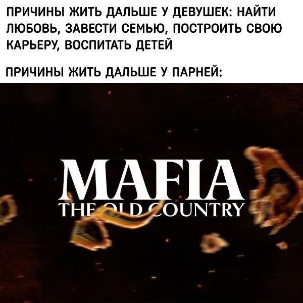    - 4