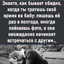 ���� Mila, �����-���������, 86 ��� - ��������� 23 ������ 2024 � ������ ������ ��������