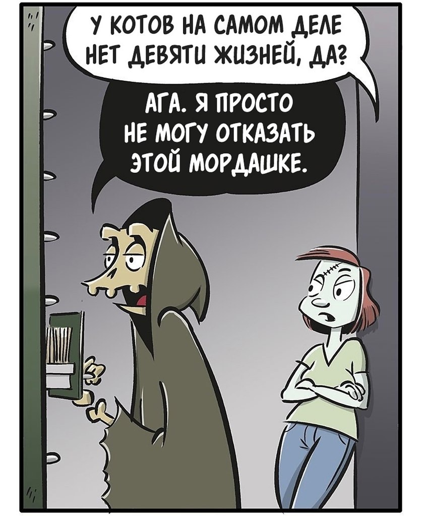   - 4
