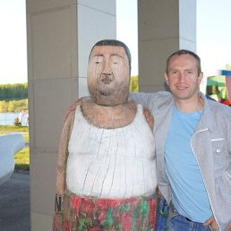 ������, 46 ���, ������