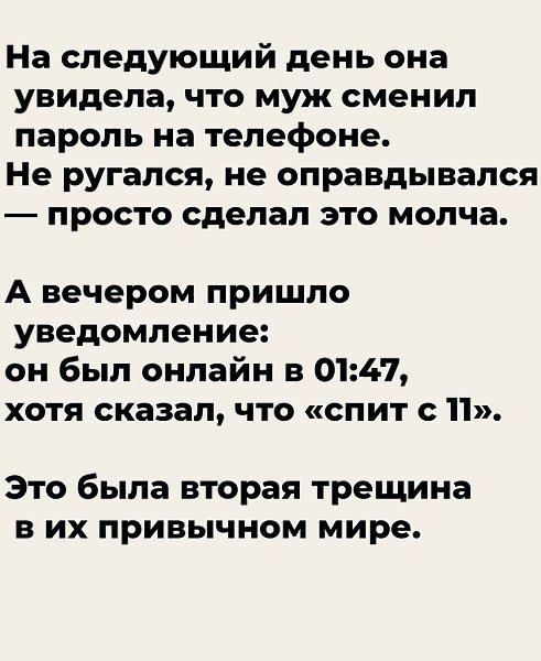 ������ ������� � ����� 18 ��� � ������ �������, ��� �� ��������� ������ ����� ����������. ���� �� ... - 4