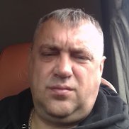 ������, 44 ����, ������