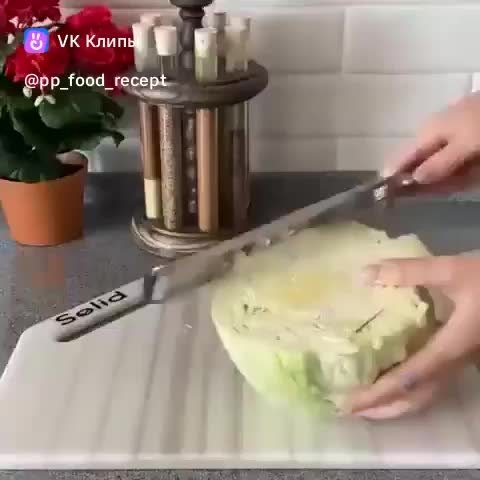 ������� ����. ����� �����������. �����������: -������� 500 �� -������� 100 �� -������ 150 �� -����� ... - 2