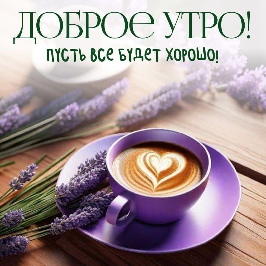 @ - 1  2025  01:20