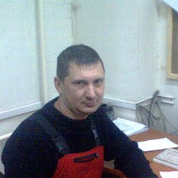 �������, ������������, 52 ����