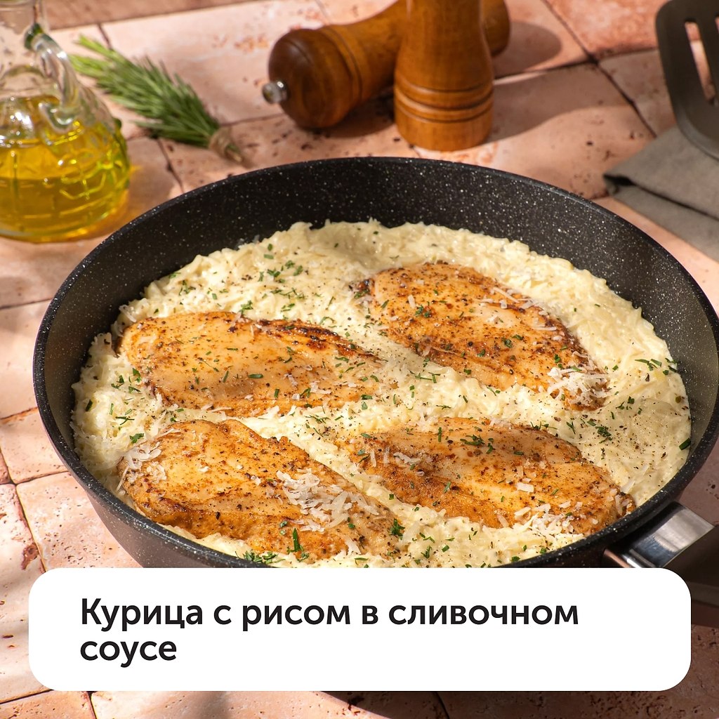 ������ ��� � ������� ��������� ��� �� ����. � ��� ����� � �� �����. ���� ����� ��������� ������ ��� ... - 2