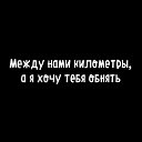 ���� ����, ������, 43 ���� - ��������� 4 ��� 2025 � ������ ������ ��������