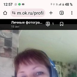 , 42, 