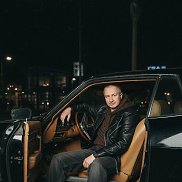 ������ �����, 38 ���, ������