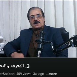 ���� Shahrayar, ������, 62 ���� - ��������� 27 ������ 2026