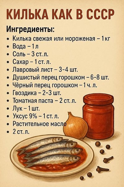  - 23  2025  12:13 - 3