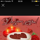 ���� �����, ����, 51 ��� - ��������� 17 ������� 2023