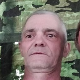 �����, ������, 54 ����