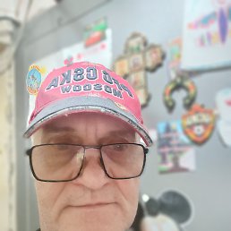 ����, ��������, 59 ���