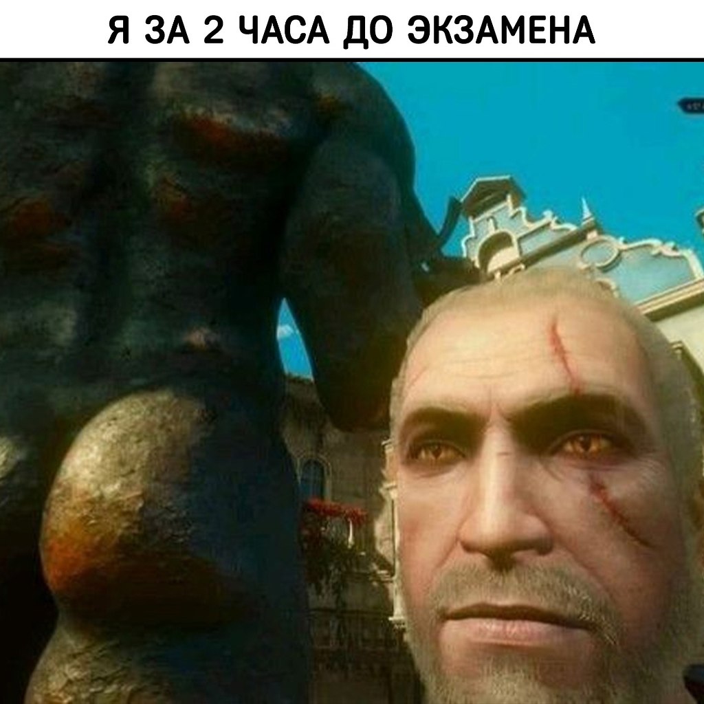      : - 9