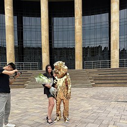 ����, ���, 25 ���