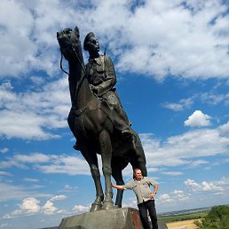 �����, ���������, 63 ����