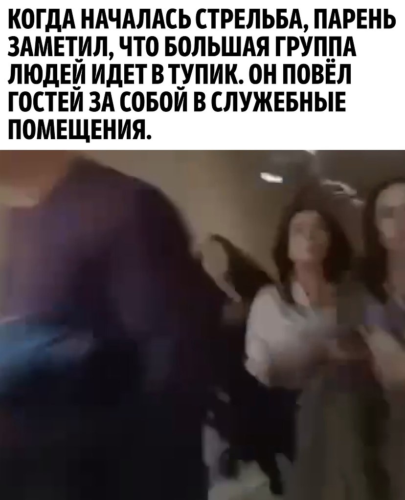  , ! - 2