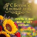 ���� ����, �����������, 73 ���� - ��������� 14 ��� 2026 � ������ ������ ��������