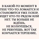 ���� ����, ���� - ��������� 13 ������� 2024 � ������ ���� ����� ������ ������