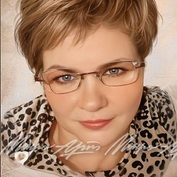 �������, ������, 53 ����