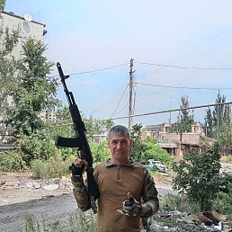 �����, 47 ���, ������