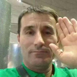 �����, ������, 48 ���