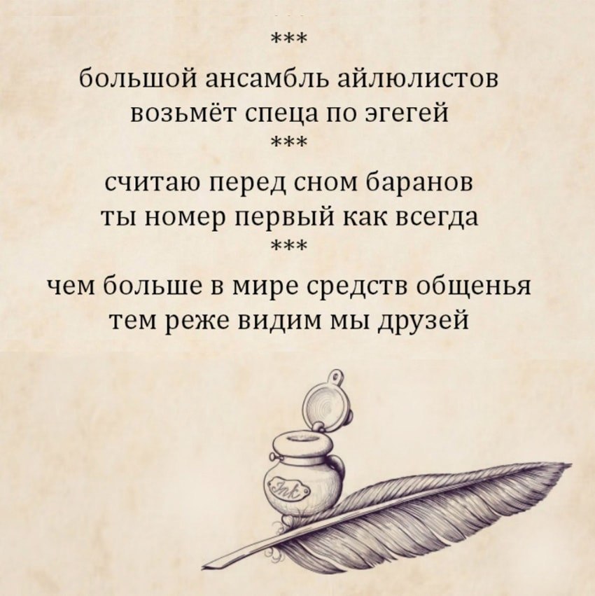   - 10  2025  12:07