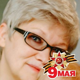 ��������. ���� �������! �� �������, �� ��������..., �����-���������, 64 ����