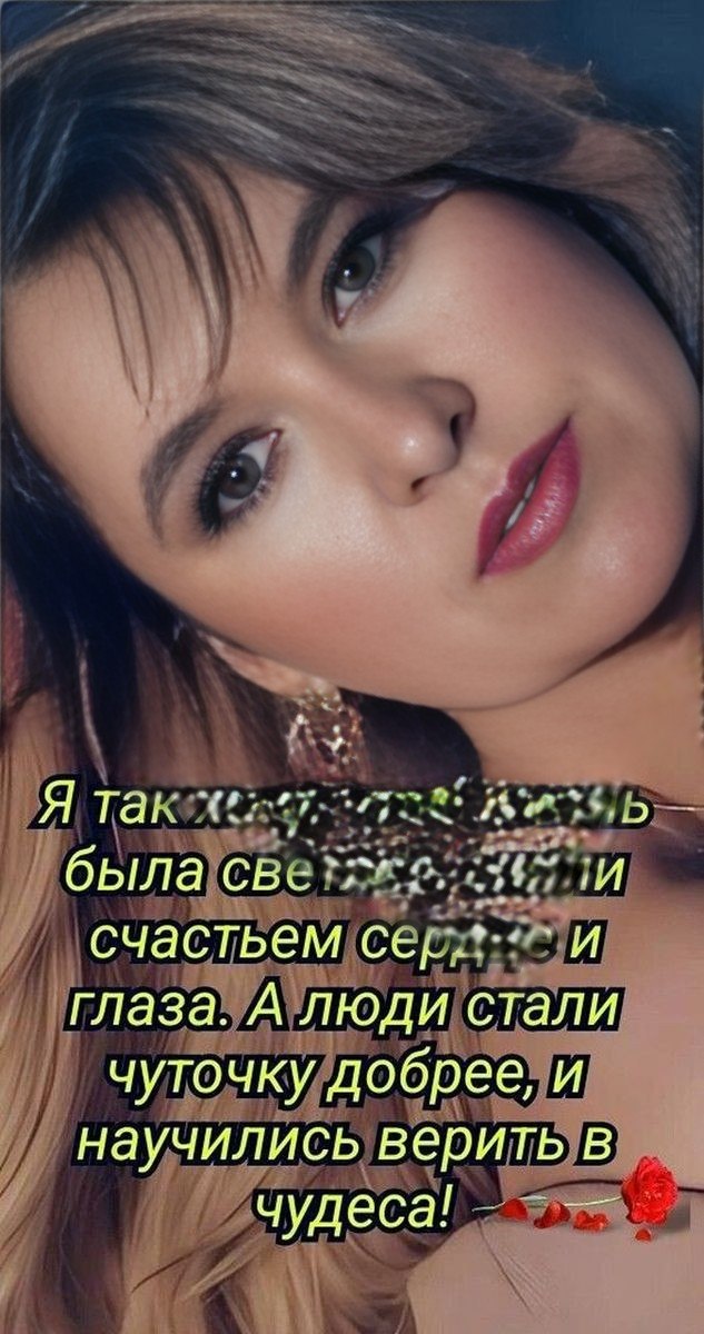 Vera Ivanovna - 21  2025  12:51