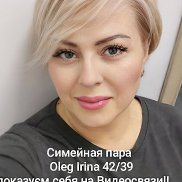 �����, 40 ���, �������