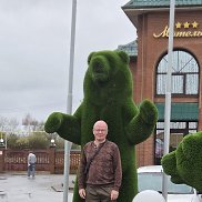 ������, 56 ���, ������