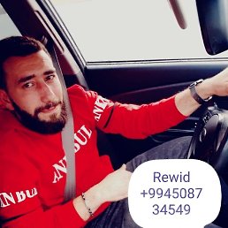 Rid, ������, 28 ���