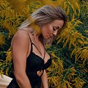 ���� Natalia, ������� - ��������� 30 ���� 2024 � ������ ���� ����������