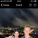  Nadezhda, , 46  -  4  2025