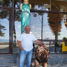 ���������, ������, 56 ���