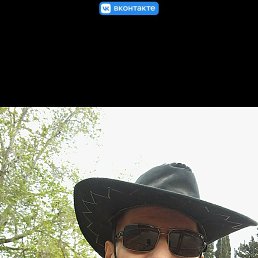 Namid, ������, 51 ���