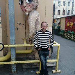 Igor, �����-���������, 56 ���