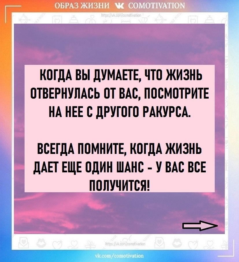 �������e � ���a��� �o���, �o��� ����� ���x�� ��c�������. - 4