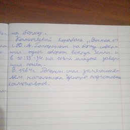 �������, �����, 25 ���